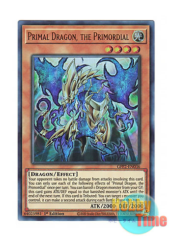 英語版 GFP2-EN036 Primal Dragon, the Primordial 始原竜プライマル 