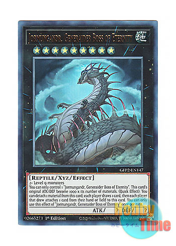 画像1: 英語版 GFP2-EN147 Jormungandr, Generaider Boss of Eternity 永の王 オルムガンド (ウルトラレア) 1st Edition