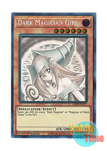 英語版 GFP2-EN177 Dark Magician Girl ブラック・マジシャン・ガール (ホログラフィックレア) 1st Edition