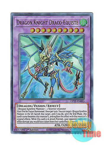 英語版 GFTP-EN093 Dragon Knight Draco-Equiste 波動竜騎士 ドラゴエクィテス (ウルトラレア) 1st  Edition
