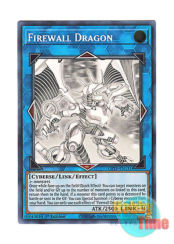 英語版 GFTP-EN131 Firewall Dragon ファイアウォール・ドラゴン (ホログラフィックレア) 1st Edition