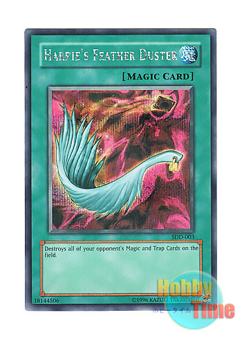 英語版 SDD-003 Harpie's Feather Duster ハーピィの羽根帚 (シークレットレア)