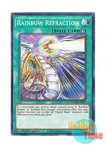 画像1: 英語版 SDCB-EN027 Rainbow Refraction オーバー・ザ・レインボー (ノーマル) 1st Edition