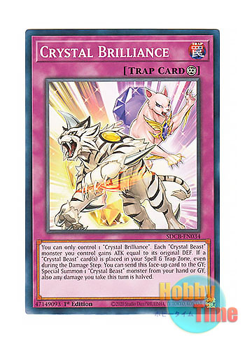 画像1: 英語版 SDCB-EN034 Crystal Brilliance 宝玉の玲瓏 (ノーマル) 1st Edition