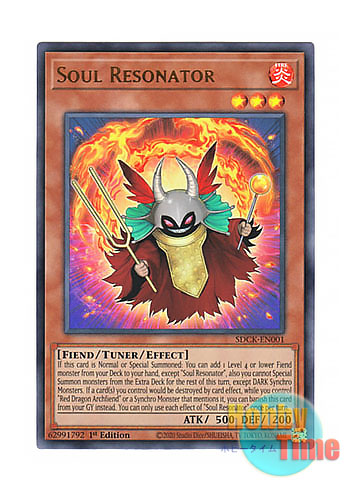 画像1: 英語版 SDCK-EN001 Soul Resonator ソウル・リゾネーター (ウルトラレア) 1st Edition