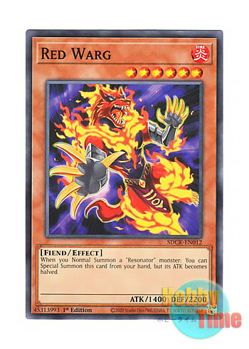 画像1: 英語版 SDCK-EN012 Red Warg レッド・ウルフ (ノーマル) 1st Edition