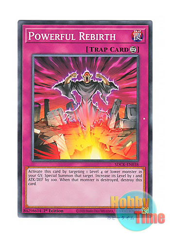 画像1: 英語版 SDCK-EN038 Powerful Rebirth 強化蘇生 (ノーマル) 1st Edition