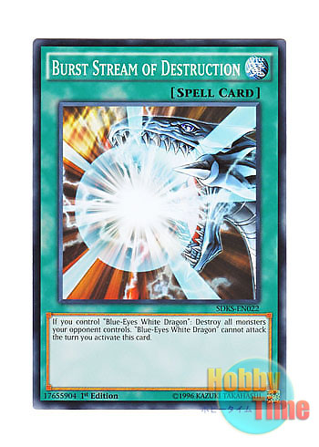 画像1: 英語版 SDKS-EN022 Burst Stream of Destruction 滅びの爆裂疾風弾 (ノーマル) 1st Edition