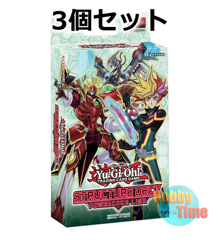 ☆ 3個セット ☆英語版 Structure Deck: Powercode Link