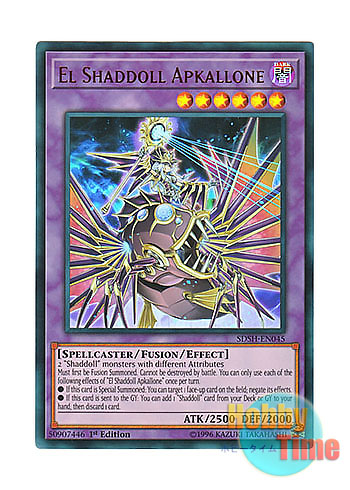 英語版 SDSH-EN045 El Shaddoll Apkallone エルシャドール