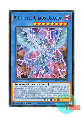 画像1: 英語版 SDWD-EN010 Blue-Eyes Chaos Dragon 青眼の混沌龍 (ノーマル) 1st Edition