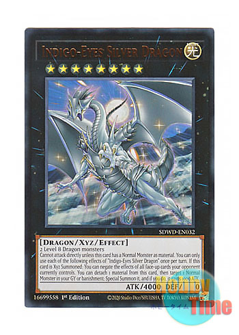 画像1: 英語版 SDWD-EN032 Indigo-Eyes Silver Dragon 藍眼の銀龍 (ウルトラレア) 1st Edition