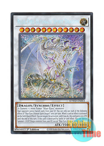 画像1: 英語版 SDWD-EN043 Blue-Eyes Ultimate Spirit Dragon 青眼の究極霊竜 (シークレットレア) 1st Edition