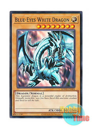 画像1: 英語版 SDWD-EN001 Blue-Eyes White Dragon 青眼の白龍 (ノーマル) Unlimited (Misprint)