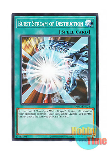 画像1: 英語版 SDWD-EN024 Burst Stream of Destruction 滅びの爆裂疾風弾 (ノーマル) Unlimited (Misprint)