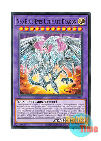 画像1: 英語版 SDWD-EN035 Neo Blue-Eyes Ultimate Dragon 真青眼の究極竜 (ノーマル) Unlimited (Misprint)