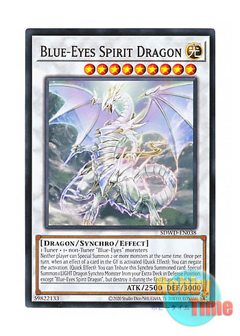 画像1: 英語版 SDWD-EN038 Blue-Eyes Spirit Dragon 青眼の精霊龍 (ノーマル) Unlimited (Misprint)