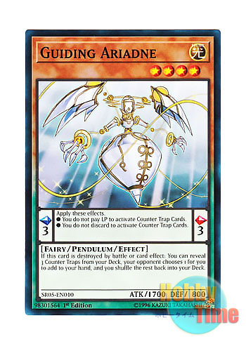 画像1: 英語版 SR05-EN010 Guiding Ariadne 解放のアリアドネ (ノーマル) 1st Edition