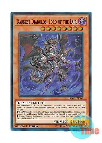 英語版 SR06-EN001 Darkest Diabolos, Lord of the Lair 闇黒の魔王ディアボロス (ウルトラレア) 1st  Edition