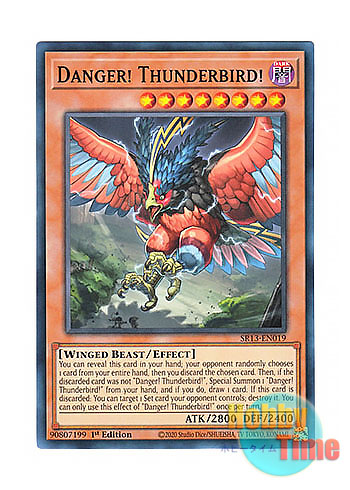 英語版 SR13-EN019 Danger! Thunderbird! 未界域のサンダーバード (ノーマル) 1st Edition