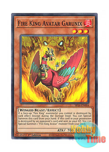 画像1: 英語版 SR14-EN004 Fire King Avatar Garunix 炎王獣 ガルドニクス (ノーマル) 1st Edition