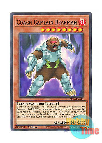 画像1: 英語版 SR14-EN010 Coach Captain Bearman 熱血獣王ベアーマン (ノーマル) 1st Edition