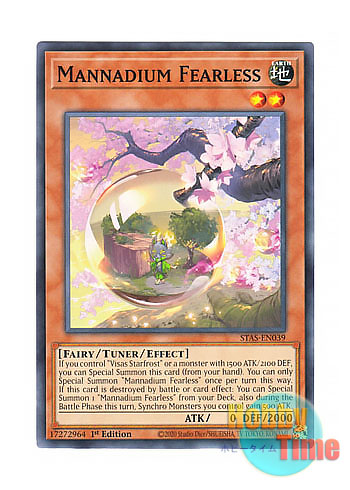 画像1: 英語版 STAS-EN039 Mannadium Fearless マナドゥム・ヒアレス (ノーマル) 1st Edition