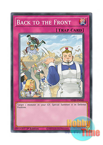 画像1: 英語版 STAS-EN040 Back to the Front 戦線復帰 (ノーマル) 1st Edition