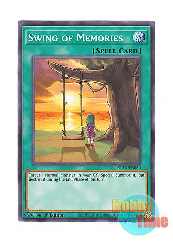 画像1: 英語版 STAX-EN030 Swing of Memories 思い出のブランコ (ノーマル) 1st Edition