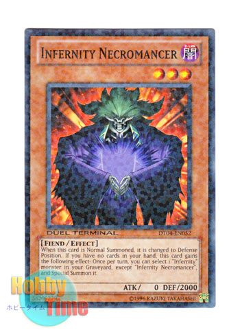英語版 DT04-EN052 Infernity Necromancer インフェルニティ・ネクロマンサー (ノーマル・パラレル)