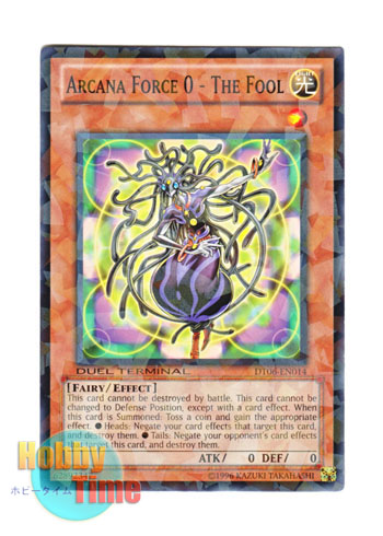 英語版 DT06-EN014 Arcana Force 0 - The Fool アルカナフォース０ 