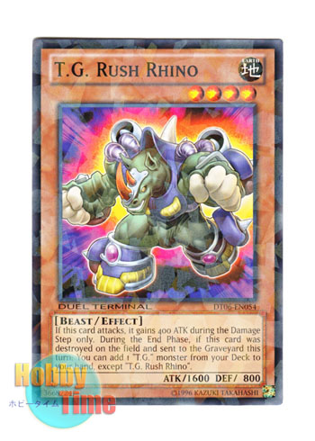 画像1: 英語版 DT06-EN054 T.G. Rush Rhino ＴＧ ラッシュ・ライノ (ノーマル・パラレル)