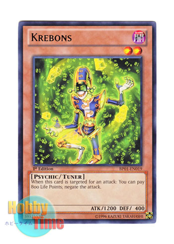 画像1: 英語版 BP01-EN019 Krebons クレボンス (レア：ブラック) 1st Edition