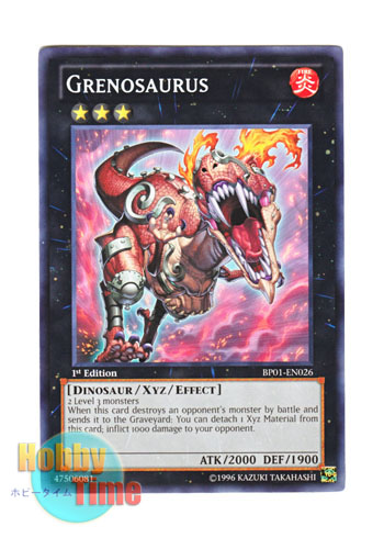 画像1: 英語版 BP01-EN026 Grenosaurus グレンザウルス (レア：ホワイト) 1st Edition