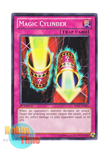 画像1: 英語版 BP01-EN091 Magic Cylinder 魔法の筒 (ノーマル) 1st Edition