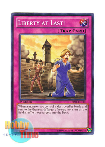 画像1: 英語版 BP01-EN110 Liberty at Last! 自由解放 (ノーマル) 1st Edition