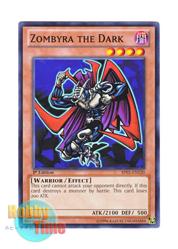 英語版 BP01-EN120 Zombyra the Dark ダーク・ヒーロー ゾンバイア (ノーマル) 1st Edition