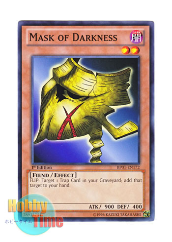 英語版 BP01-EN172 Mask of Darkness 闇の仮面 (ノーマル) 1st Edition