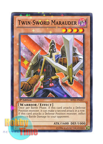 画像1: 英語版 BP01-EN207 Twin-Sword Marauder ツイン・ブレイカー (スターホイルレア) 1st Edition