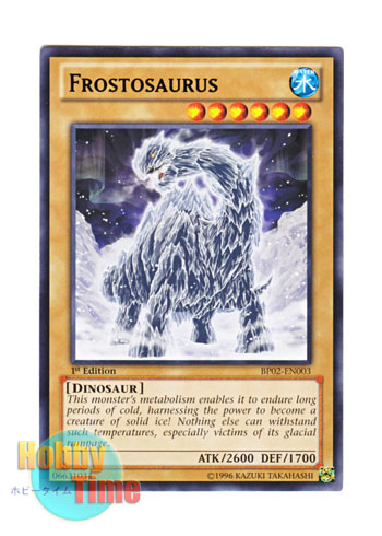 画像1: 英語版 BP02-EN003 Frostosaurus フロストザウルス (レア：ブラック) 1st Edition