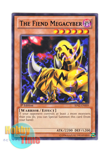 画像1: 英語版 BP02-EN009 The Fiend Megacyber 魔導ギガサイバー (レア：ブラック) 1st Edition