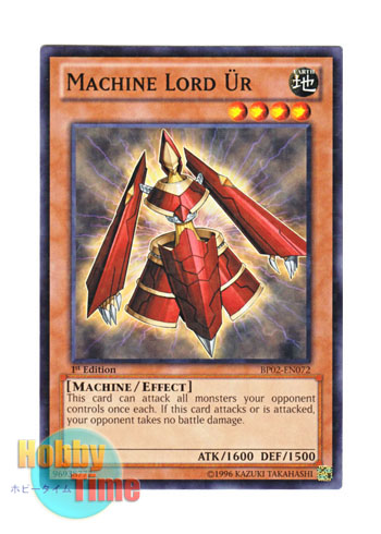 画像1: 英語版 BP02-EN072 Machine Lord Ur 神機王ウル (ノーマル) 1st Edition