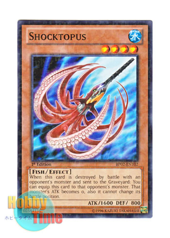 画像1: 英語版 BP02-EN102 Shocktopus シャクトパス (ノーマル) 1st Edition