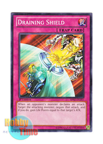 画像1: 英語版 BP02-EN181 Draining Shield ドレインシールド (ノーマル) 1st Edition