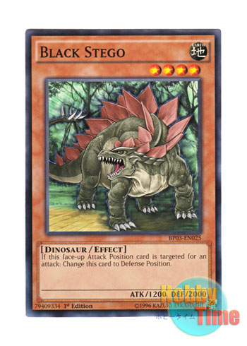 画像1: 英語版 BP03-EN025 Black Stego 暗黒ステゴ (ノーマル) 1st Edition