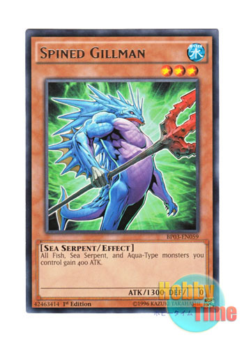 画像1: 英語版 BP03-EN059 Spined Gillman ニードル・ギルマン (レア) 1st Edition