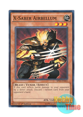 画像1: 英語版 BP03-EN063 X-Saber Airbellum X－セイバー エアベルン (ノーマル) 1st Edition