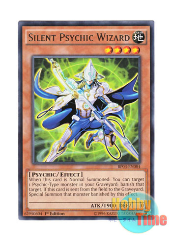 画像1: 英語版 BP03-EN084 Silent Psychic Wizard 沈黙のサイコウィザード (レア) 1st Edition