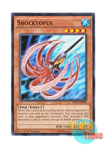 画像1: 英語版 BP03-EN092 Shocktopus シャクトパス (ノーマル) 1st Edition