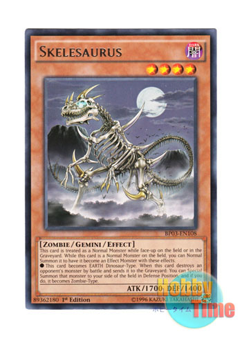 画像1: 英語版 BP03-EN108 Skelesaurus ナチュラル・ボーン・サウルス (レア) 1st Edition